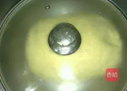 Illustration of how to make hot noodle cakes 5