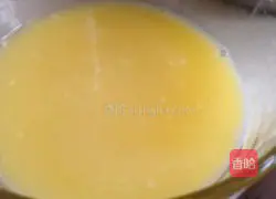 Mom’s recipe for fried steamed buns Illustration of how to do it 1