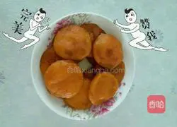 Illustration of how to make pan-fried pumpkin cake 8