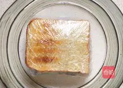 Illustration of how to make vegetable sandwiches 12