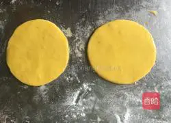  Illustration of how to make pumpkin lotus steamed buns 9