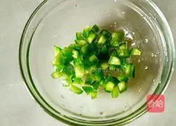 Vegetable fried rice recipe illustration 2