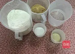 Brown sugar steamed buns recipe 1