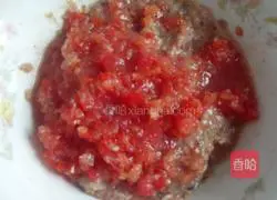 Illustration of how to make tomato and beef dumplings 7