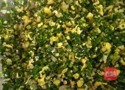 Illustration of how to make big meat buns 1