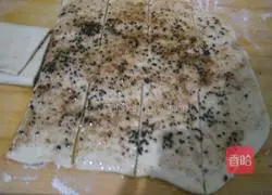 Illustration of how to make sweet potato and pretzel puff pastry 11