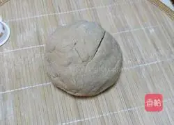 Brown sugar steamed bun recipe 2