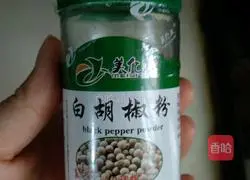  Illustration of how to make zucchini and egg dumplings 13