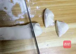 Illustration of how to make leek and egg dumplings 7