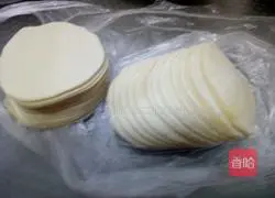 Illustration of how to make fancy dumplings 5