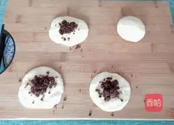 Brown sugar pancake recipe 6