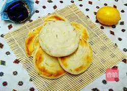Illustration of how to make fermented scallion pancakes 19