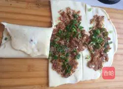 Illustration of how to make green onion thousand-layer meatloaf 7