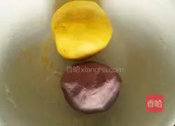 Illustration of how to make purple sweet potato and pumpkin blossom steamed buns 3