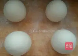 Noodles steamed buns.Illustration of how to make them 4