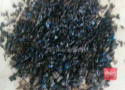 Illustration of how to make dumplings stuffed with carrots and fungus 8