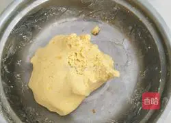 Illustration of how to make pumpkin steamed buns 1