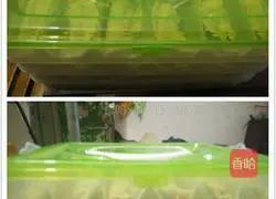 Illustration of how to make spicy meat dumplings (simple and easy) 14