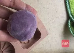 Recipe for Purple Sweet Potato Cake with Sesame and Red Bean Filling 12