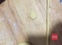 Illustration of how to make straw hat pumpkin steamed buns 4