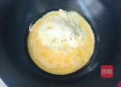 Vegetable Fried Rice Recipe Illustration 3