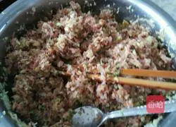 Illustration of how to make dumplings 4