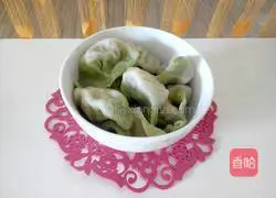 Illustration of how to make cabbage dumplings 19