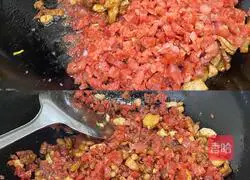 Corn meat paper Illustration of how to make Shaomai with skin 6