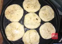 Frying Crispy Brown Sugar Cake Illustration of how to do it 8