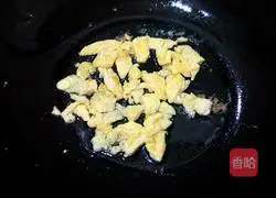 Assorted Fried Rice Recipe Illustration 4