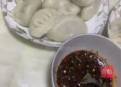 Illustration of how to make leek dumplings 6