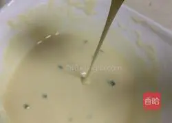 Illustration of how to make fried glutinous rice egg pancake 3