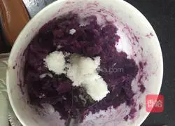 Purple Sweet Potato Peanut Cake Recipe Illustration 3