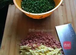 Illustration of how to make leek and egg vegetarian dumplings 2