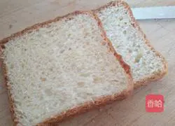 Illustration of how to make ham and egg sandwich 1