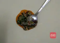 Illustration of how to make green onion and sesame cakes 3