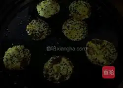 Illustration of how to make Zhixiang pumpkin cake 9