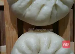 Illustration of how to make cabbage and pork buns 5