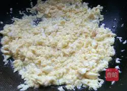 Illustration of how to make mountain leek and egg dumplings 9