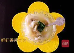 Illustration of how to make shrimp and parsley wontons 22