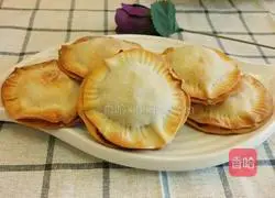 How to make pie Illustration 13