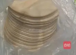 Illustration of how to make vegetarian dumplings 3