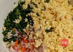 Illustration of how to make leek and egg vegetarian dumplings 3