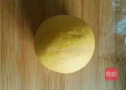 Purple Illustration of how to make potato and pumpkin blossom steamed buns 10