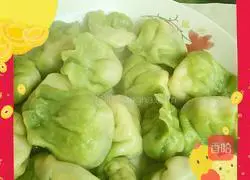 Pictures of how to make cabbage dumplings growing up 3