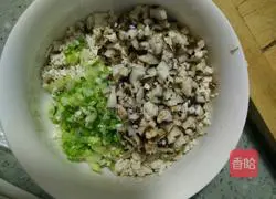 Illustration of how to make mushroom and tofu buns 5