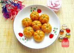 Illustration of how to make steamed pumpkin cake 11