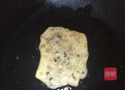 Thousand-layer meat pie recipe 9