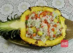 Pineapple fried rice recipe 5
