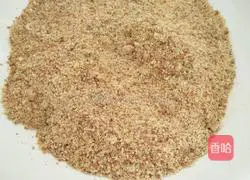 Peanut cake recipe illustration 3